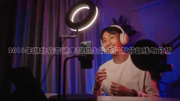 绿茵直播球赛在线观看