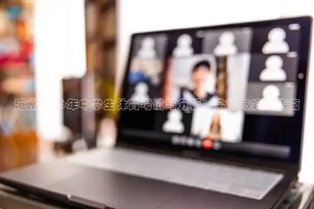 绿茵直播平台官网